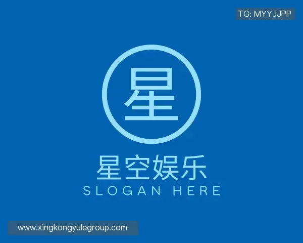 关于星空娱乐中国